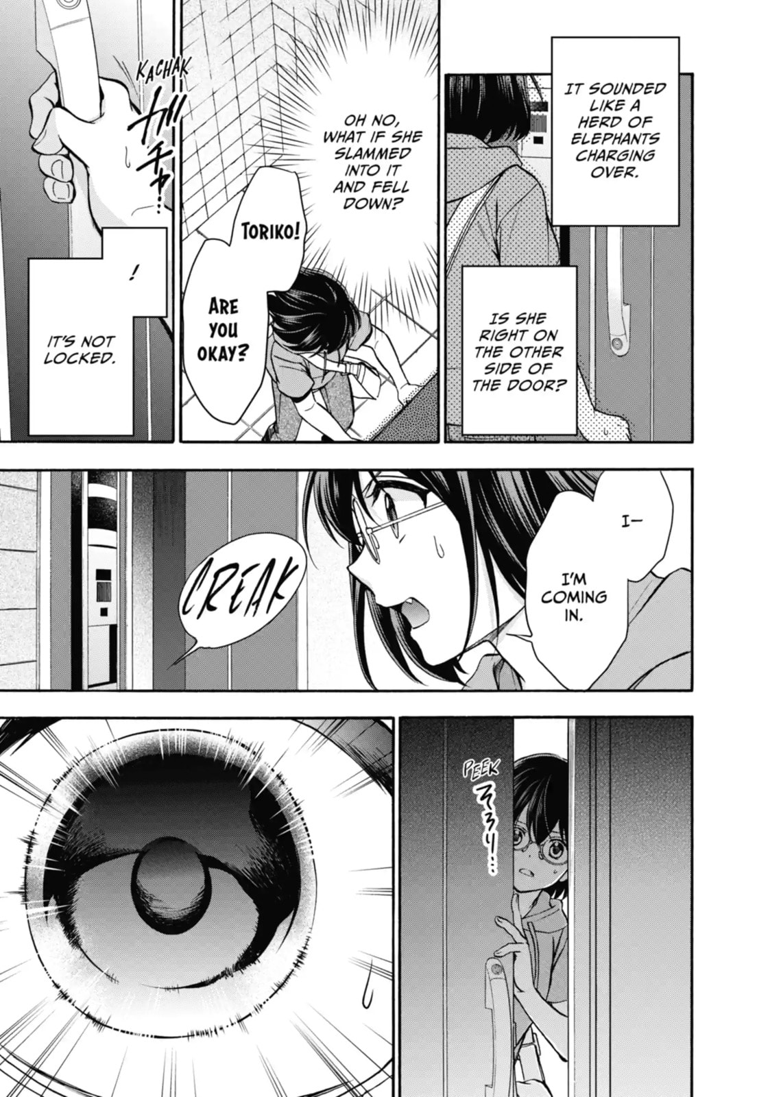 Read Otherside Picnic chapter 15.1 image 7 on Lezhin