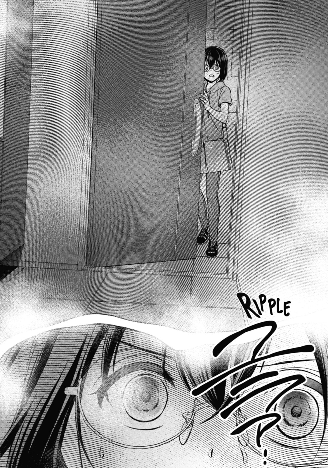 Read Otherside Picnic chapter 15.1 image 8 on Lezhin