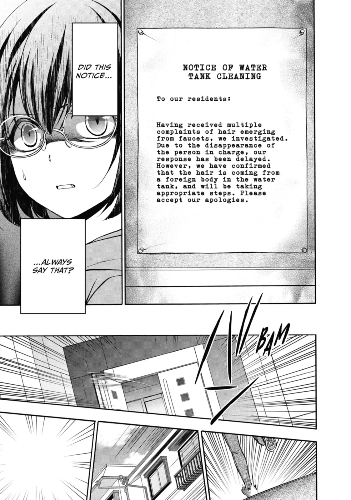 Read Otherside Picnic chapter 15.2 image 7 on Lezhin
