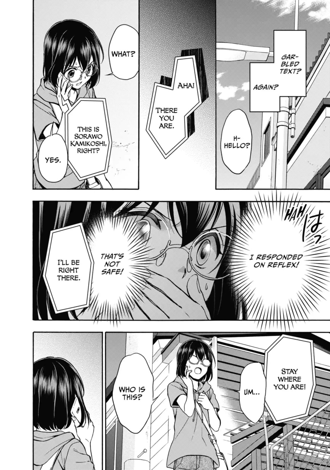 Read Otherside Picnic chapter 15.3 image 2 on Lezhin