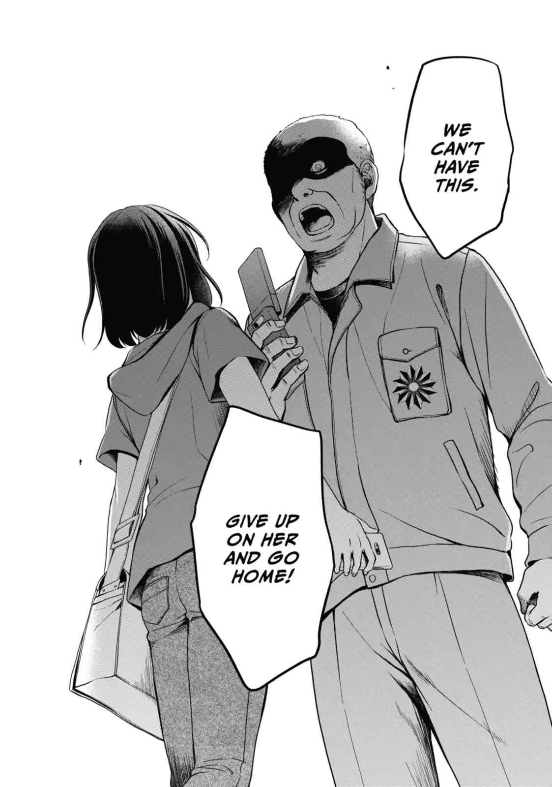 Read Otherside Picnic chapter 15.3 image 4 on Lezhin