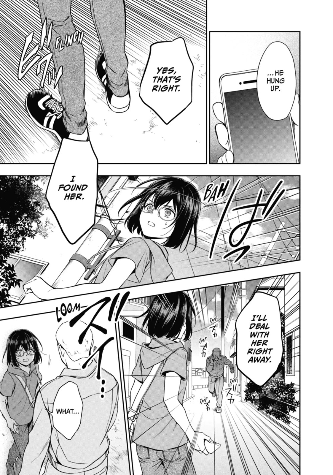 Read Otherside Picnic chapter 15.4 image 3 on Lezhin
