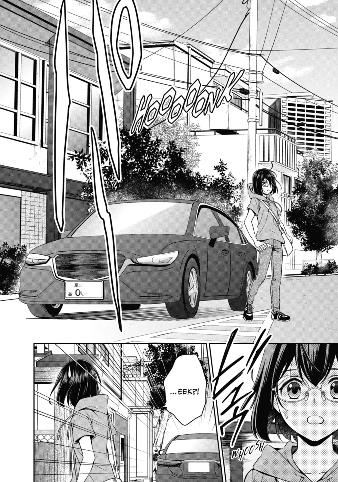 Read Otherside Picnic chapter 15.4 image 6 on Lezhin