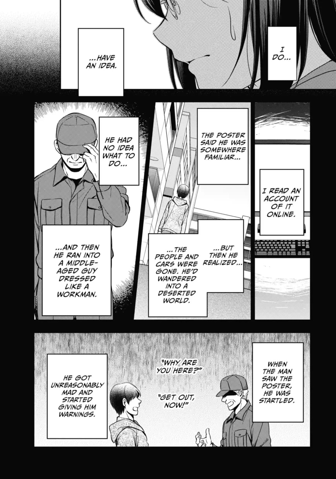 Read Otherside Picnic chapter 15.4 image 8 on Lezhin