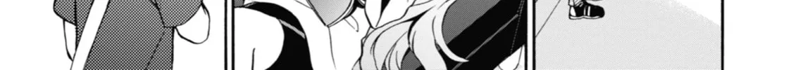 Read Otherside Picnic chapter 15 image 1 on Lezhin