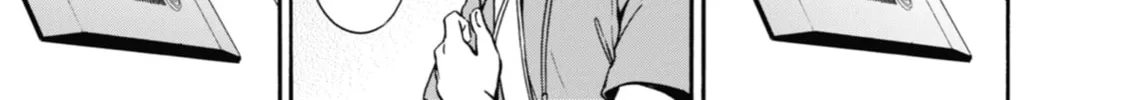 Read Otherside Picnic chapter 15 image 13 on Lezhin