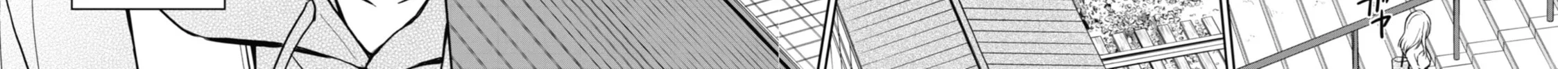 Read Otherside Picnic chapter 15 image 19 on Lezhin