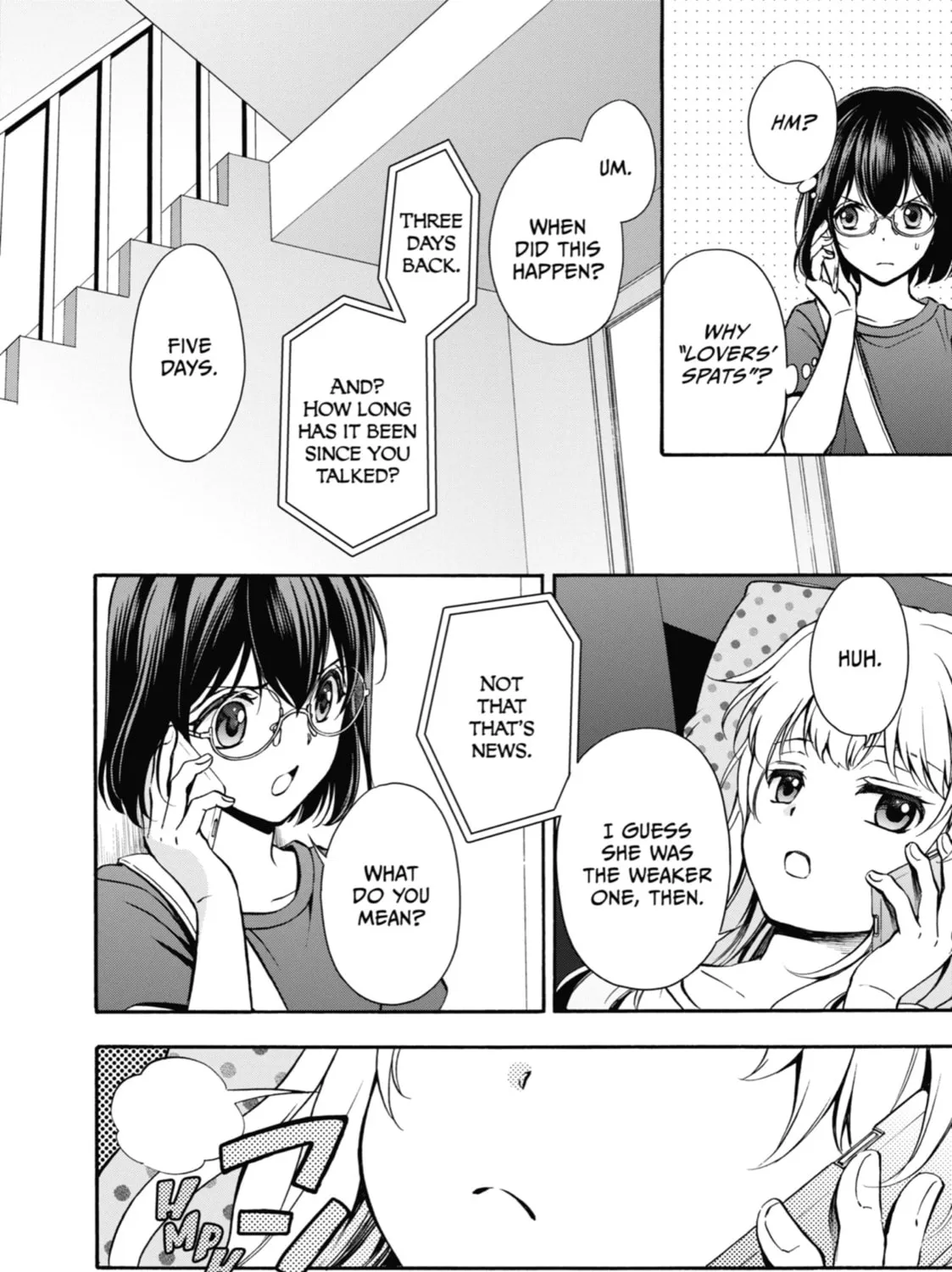 Read Otherside Picnic chapter 15 image 2 on Lezhin