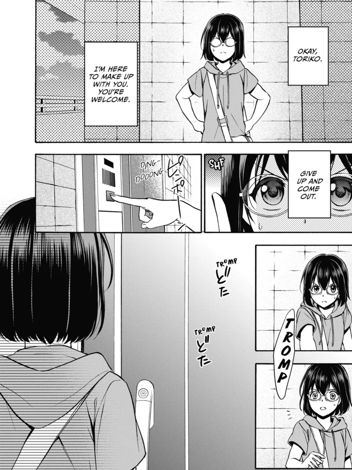 Read Otherside Picnic chapter 15 image 24 on Lezhin