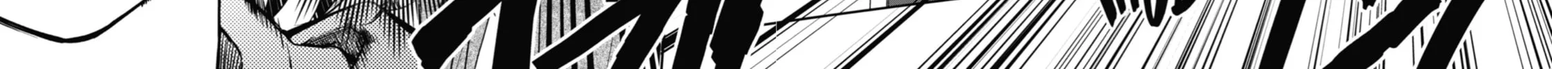 Read Otherside Picnic chapter 15 image 29 on Lezhin