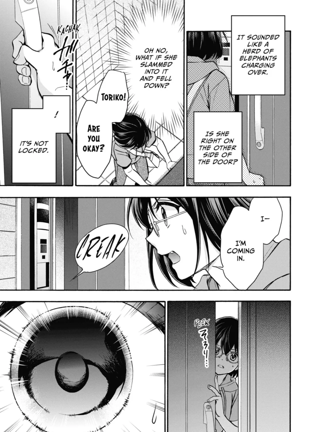 Read Otherside Picnic chapter 15 image 32 on Lezhin