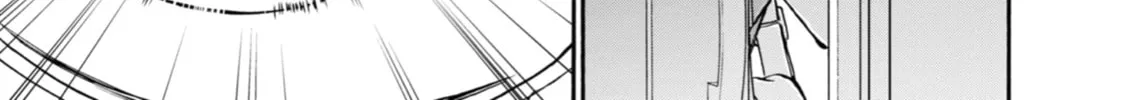 Read Otherside Picnic chapter 15 image 33 on Lezhin