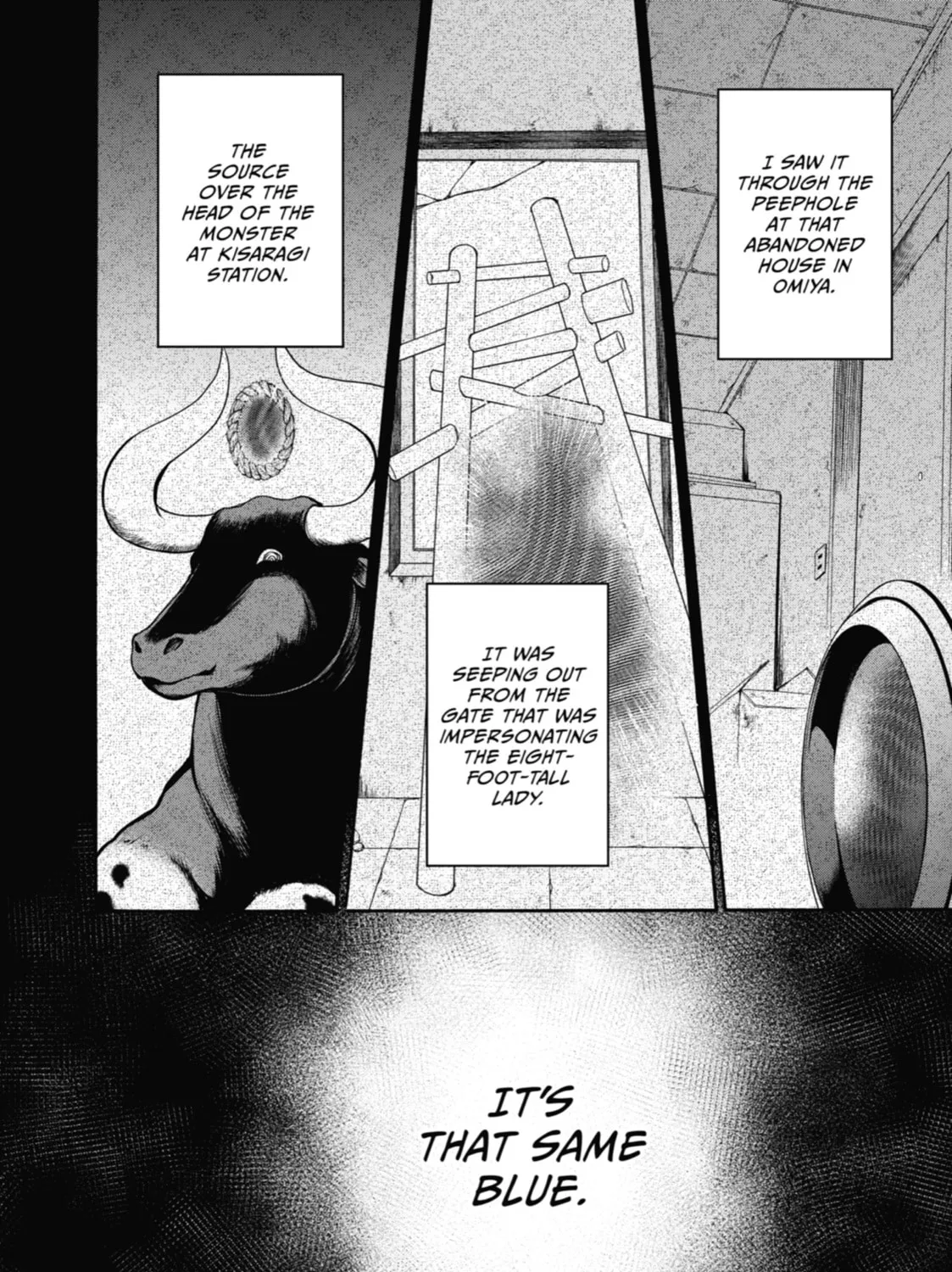 Read Otherside Picnic chapter 15 image 36 on Lezhin