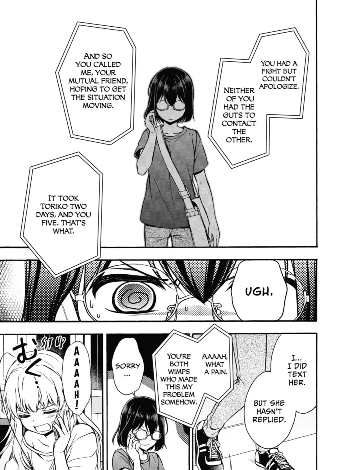 Read Otherside Picnic chapter 15 image 4 on Lezhin