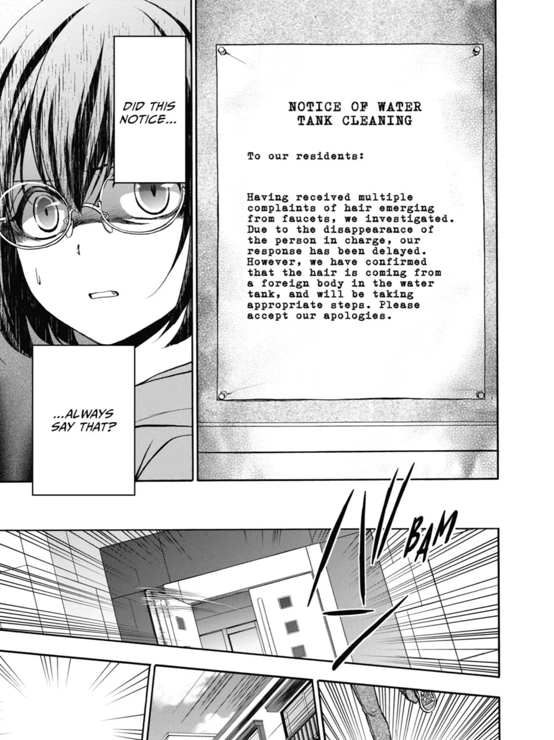 Read Otherside Picnic chapter 15 image 48 on Lezhin
