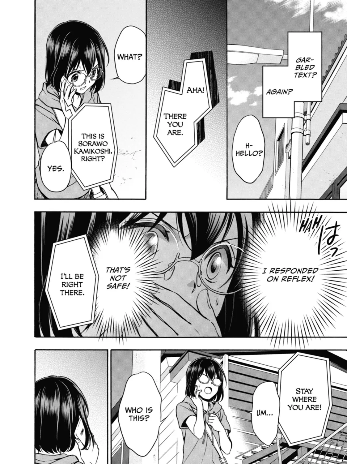 Read Otherside Picnic chapter 15 image 56 on Lezhin