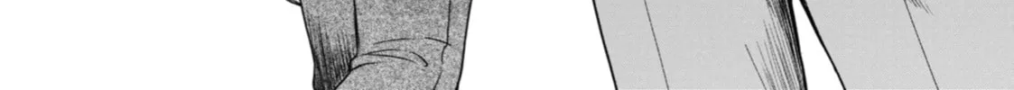 Read Otherside Picnic chapter 15 image 61 on Lezhin