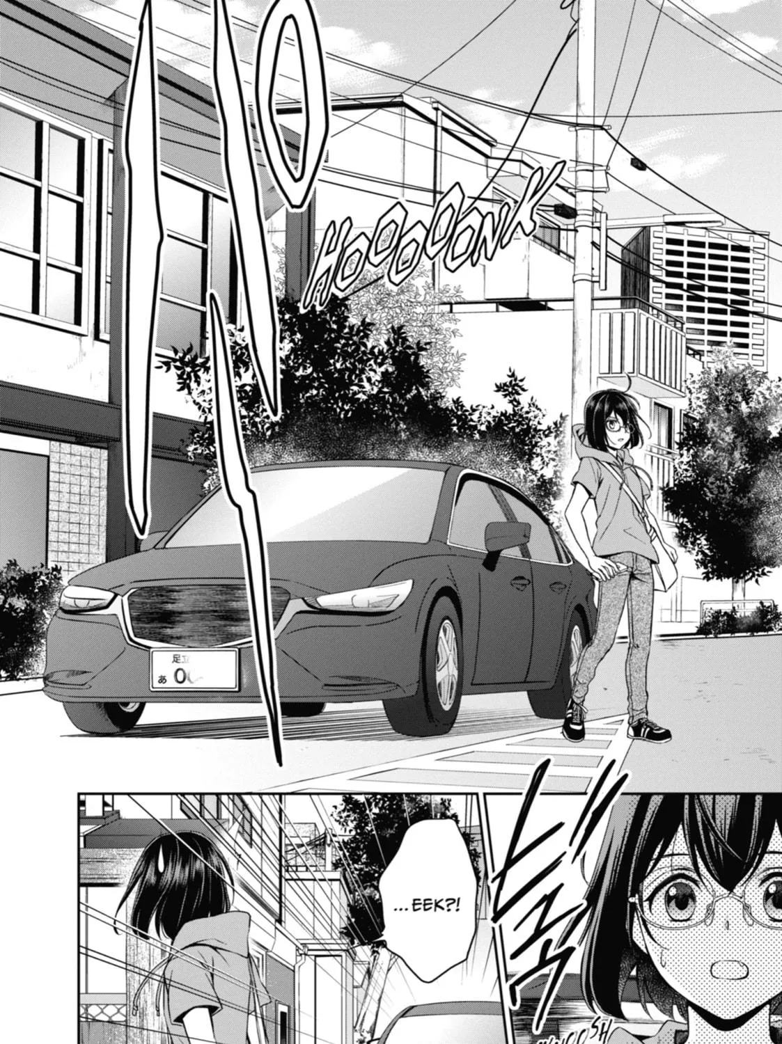 Read Otherside Picnic chapter 15 image 64 on Lezhin