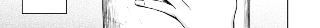 Read Otherside Picnic chapter 15 image 67 on Lezhin
