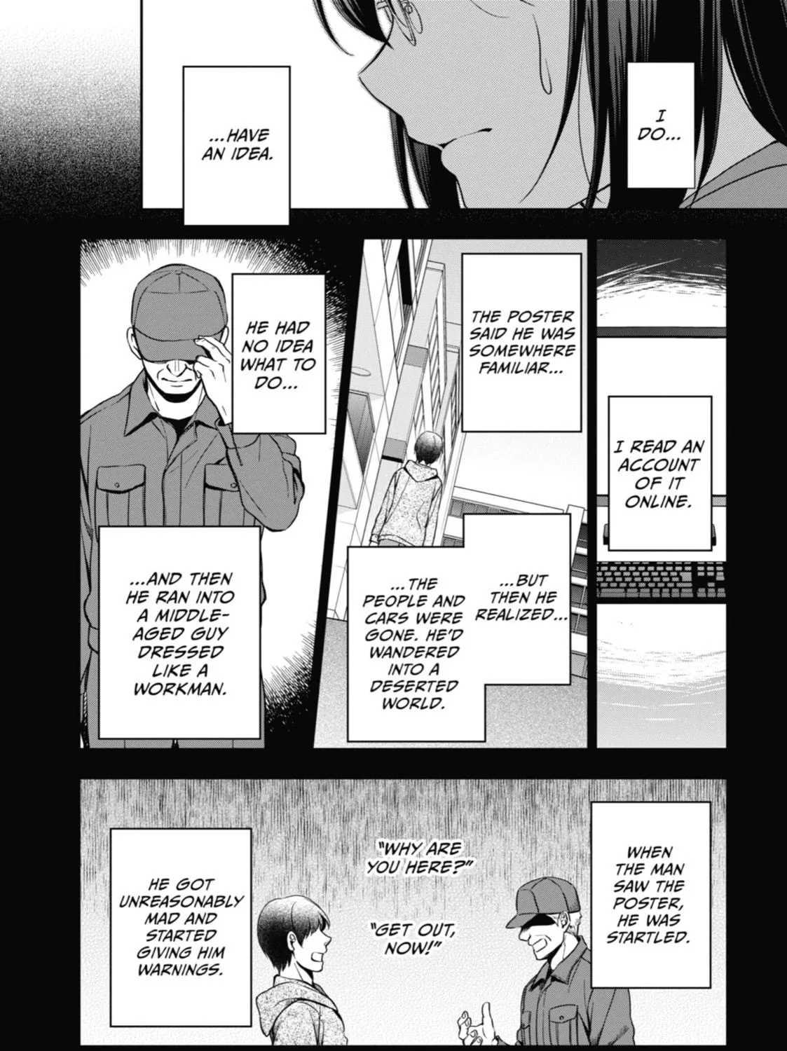 Read Otherside Picnic chapter 15 image 68 on Lezhin