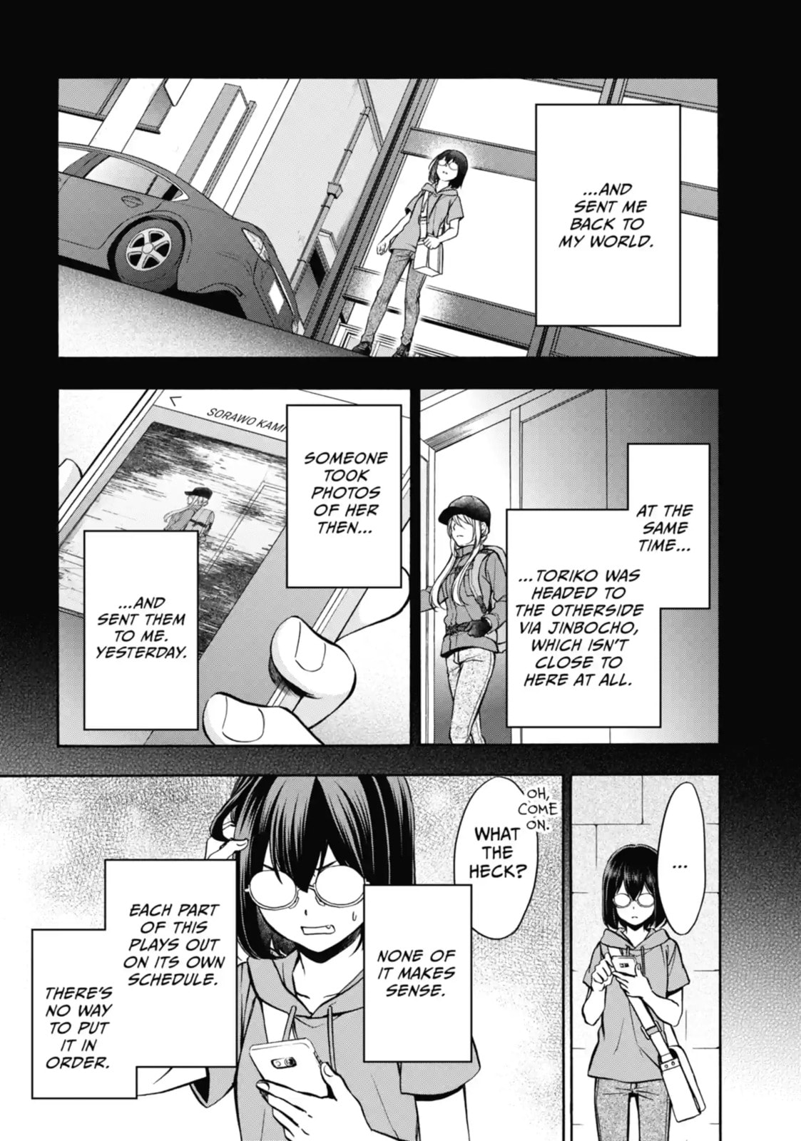 Read Otherside Picnic chapter 16.1 image 0 on Lezhin