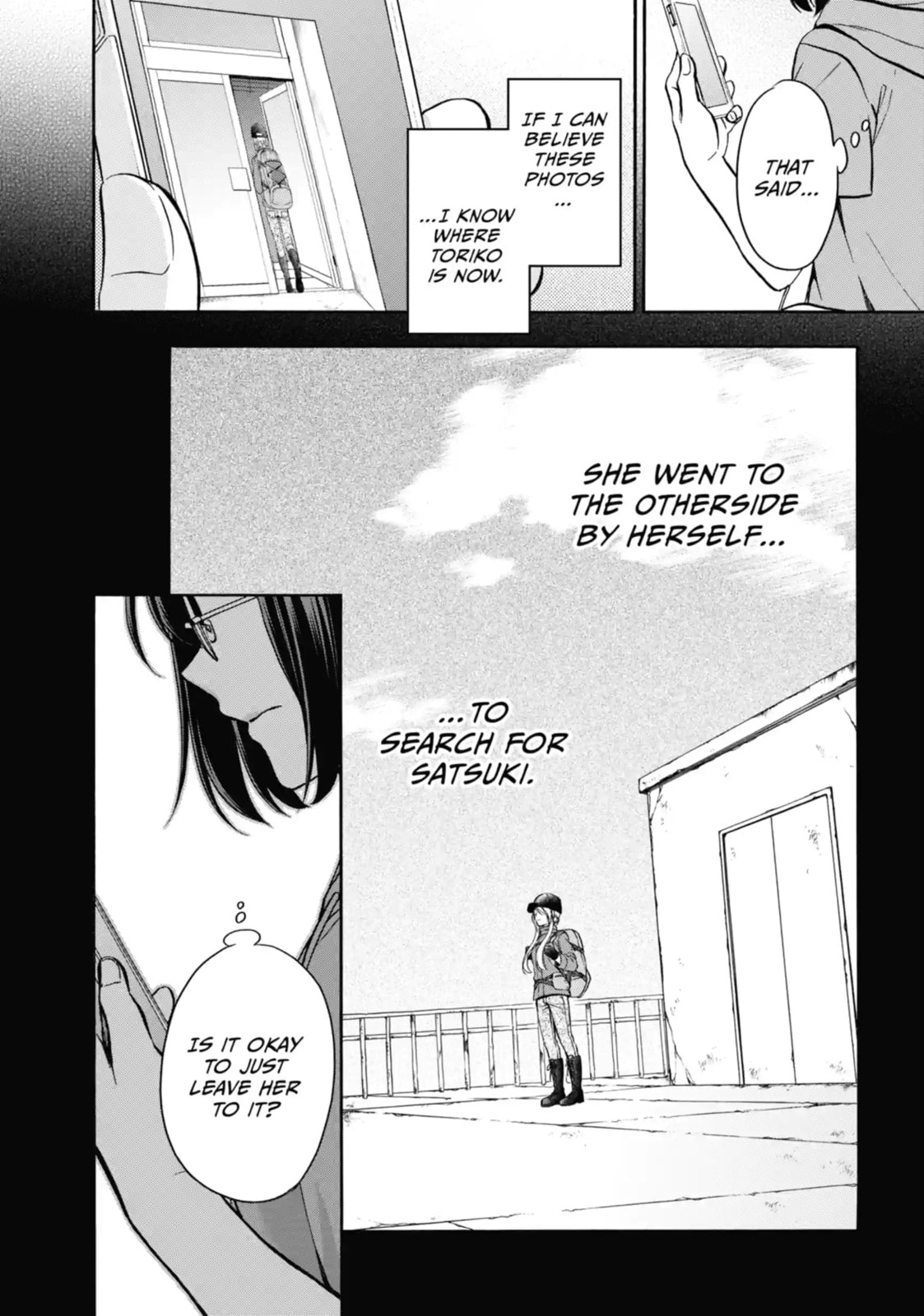 Read Otherside Picnic chapter 16.1 image 1 on Lezhin