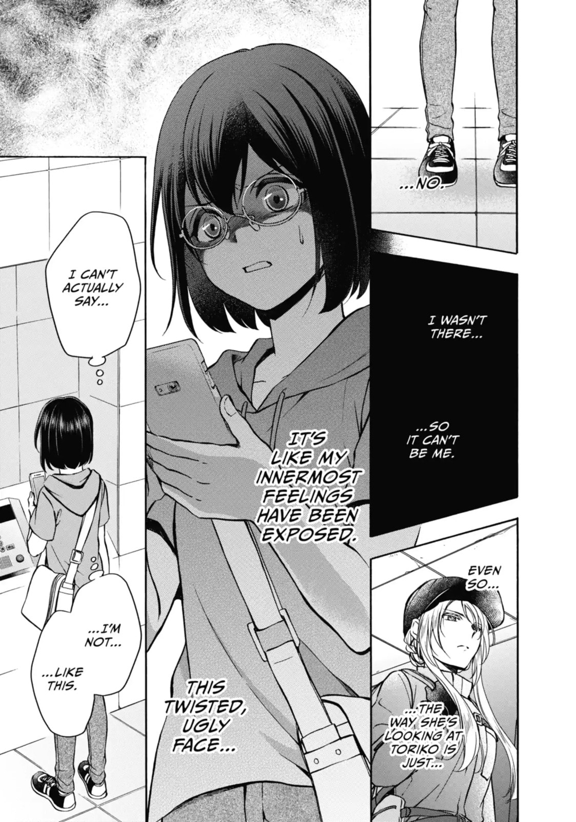 Read Otherside Picnic chapter 16.1 image 6 on Lezhin