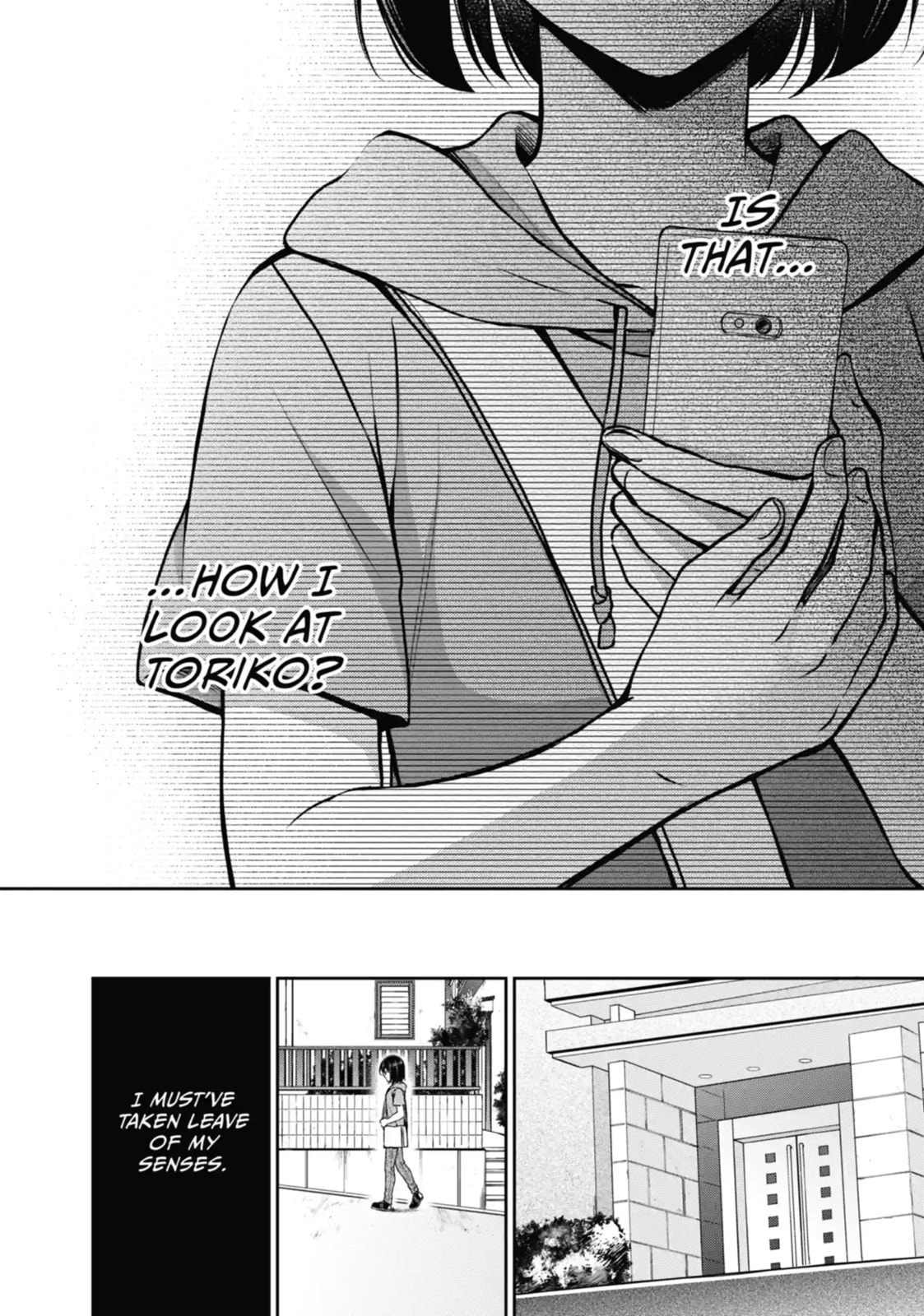 Read Otherside Picnic chapter 16.1 image 7 on Lezhin