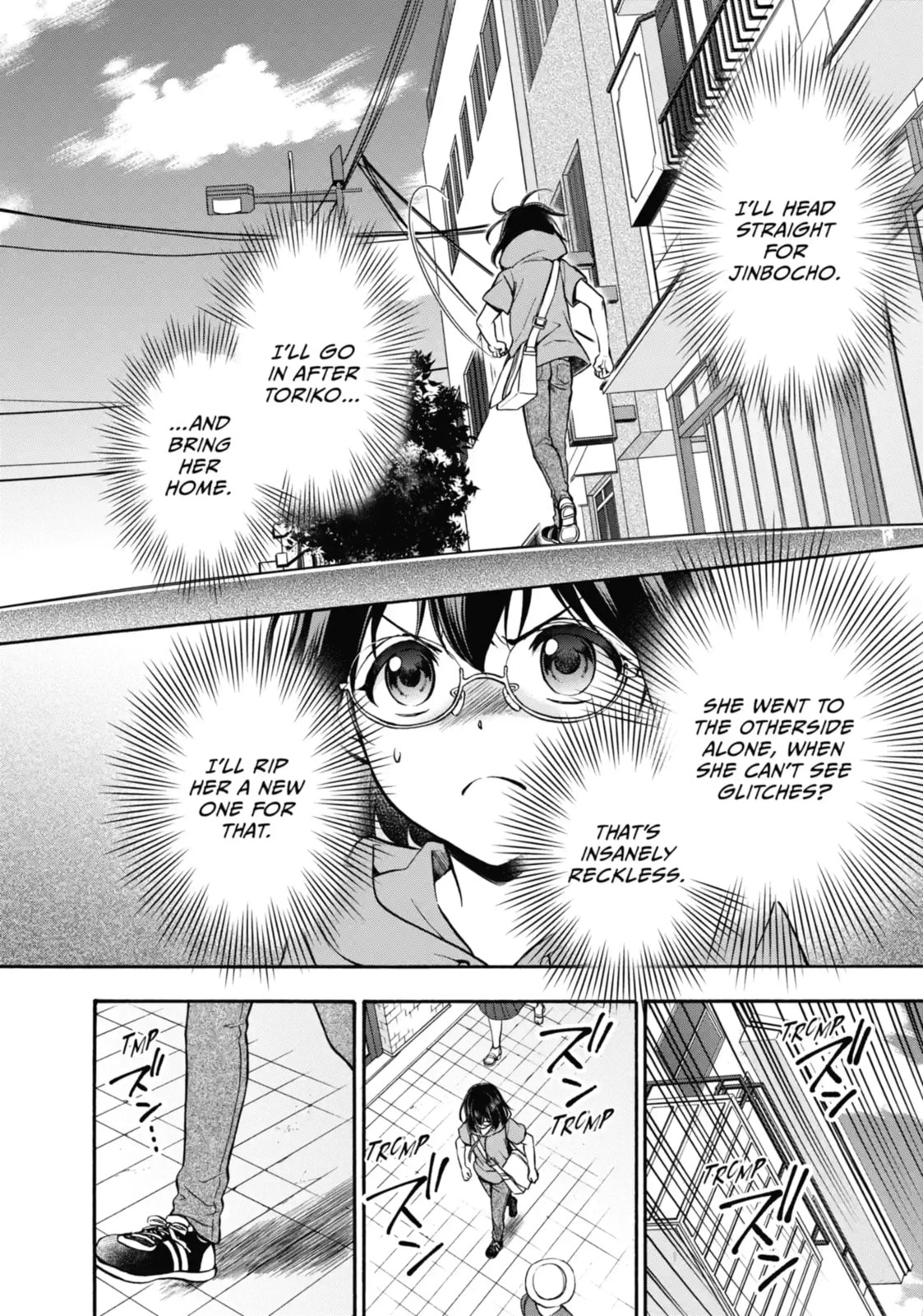Read Otherside Picnic chapter 16.1 image 9 on Lezhin