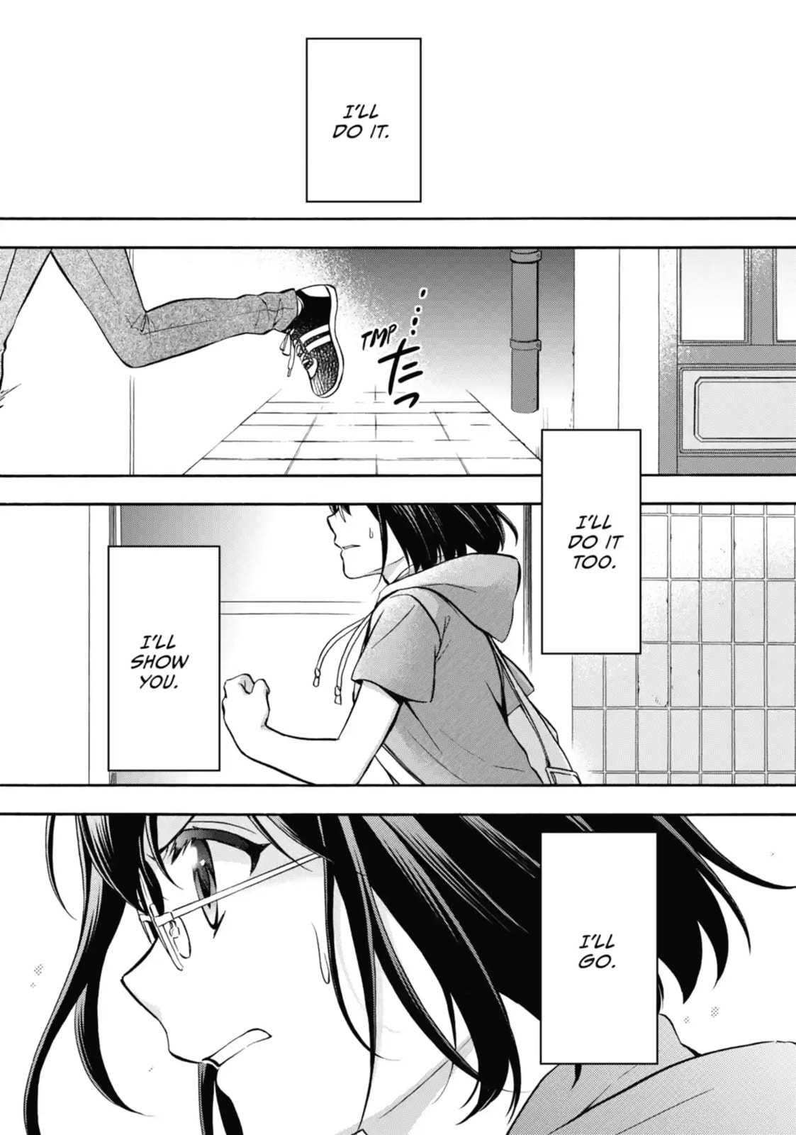 Read Otherside Picnic chapter 16.2 image 8 on Lezhin