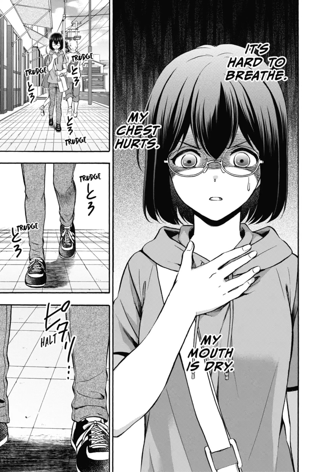 Read Otherside Picnic chapter 16.3 image 2 on Lezhin