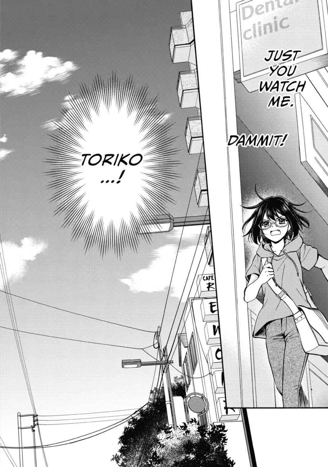 Read Otherside Picnic chapter 16.3 image 9 on Lezhin