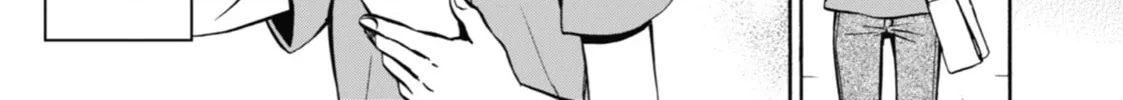 Read Otherside Picnic chapter 16 image 21 on Lezhin