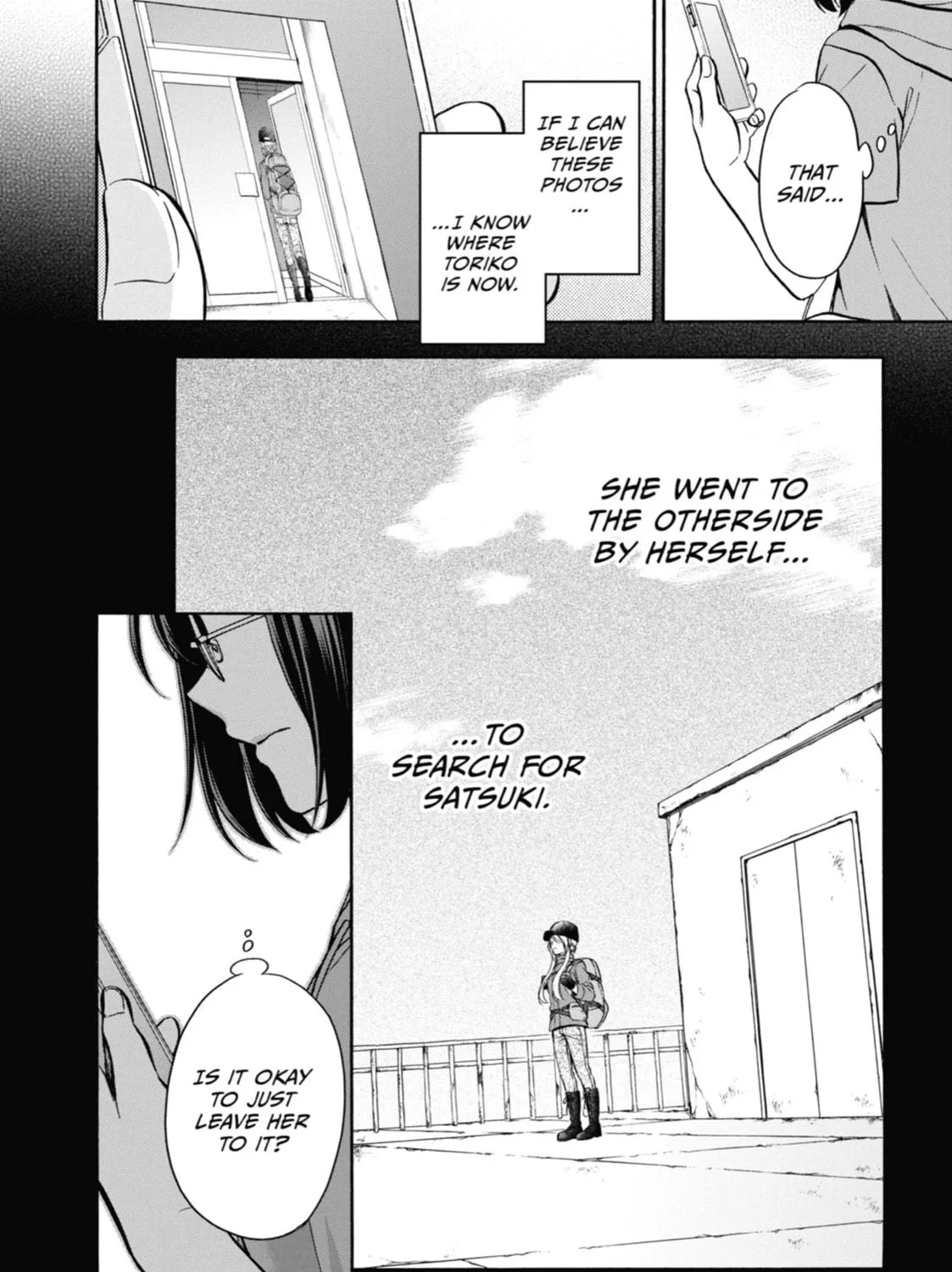 Read Otherside Picnic chapter 16 image 22 on Lezhin