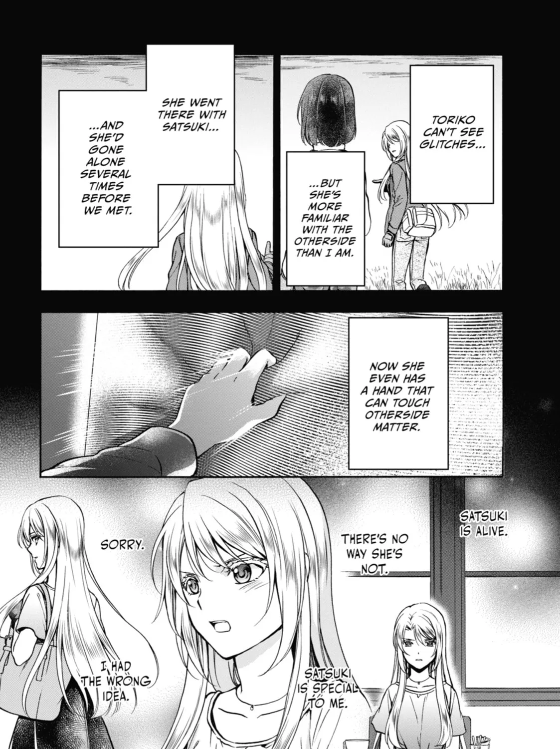 Read Otherside Picnic chapter 16 image 24 on Lezhin