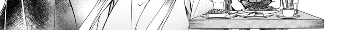 Read Otherside Picnic chapter 16 image 25 on Lezhin