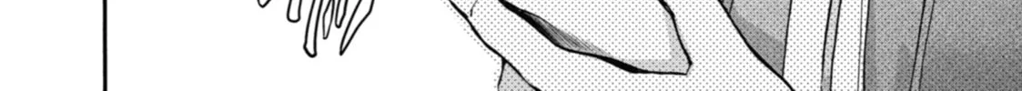 Read Otherside Picnic chapter 16 image 27 on Lezhin