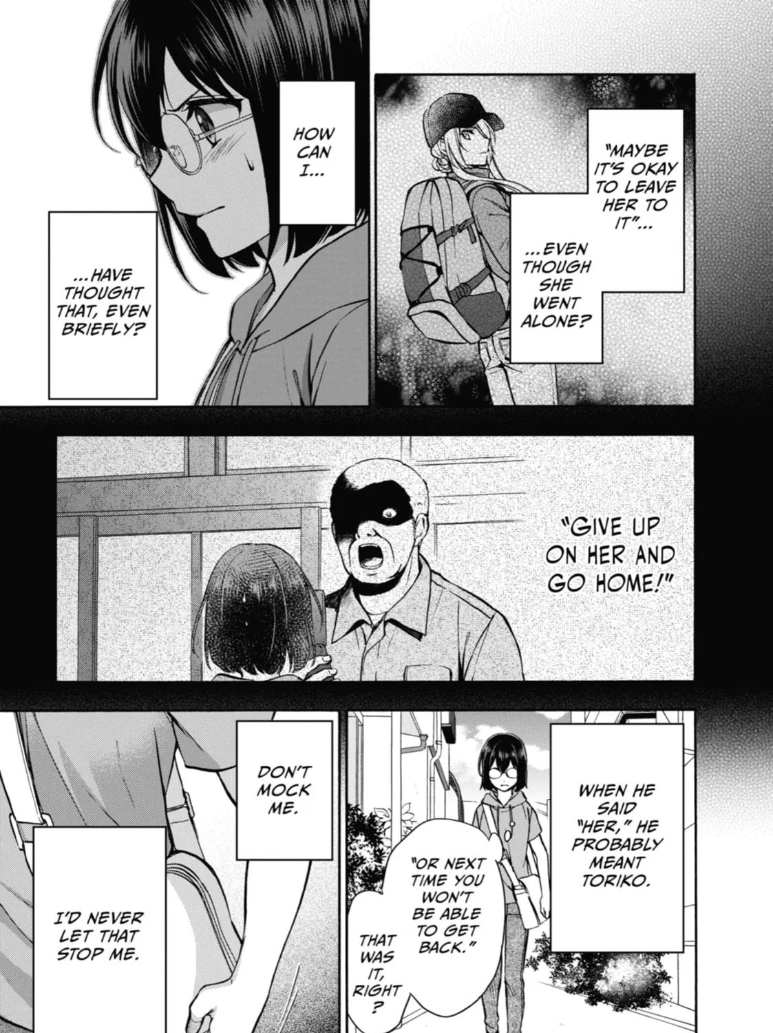 Read Otherside Picnic chapter 16 image 36 on Lezhin