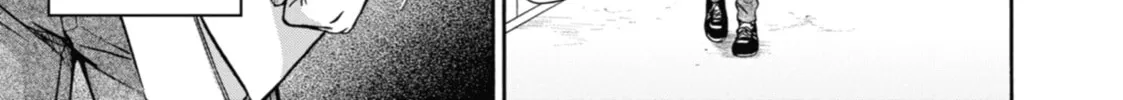 Read Otherside Picnic chapter 16 image 37 on Lezhin