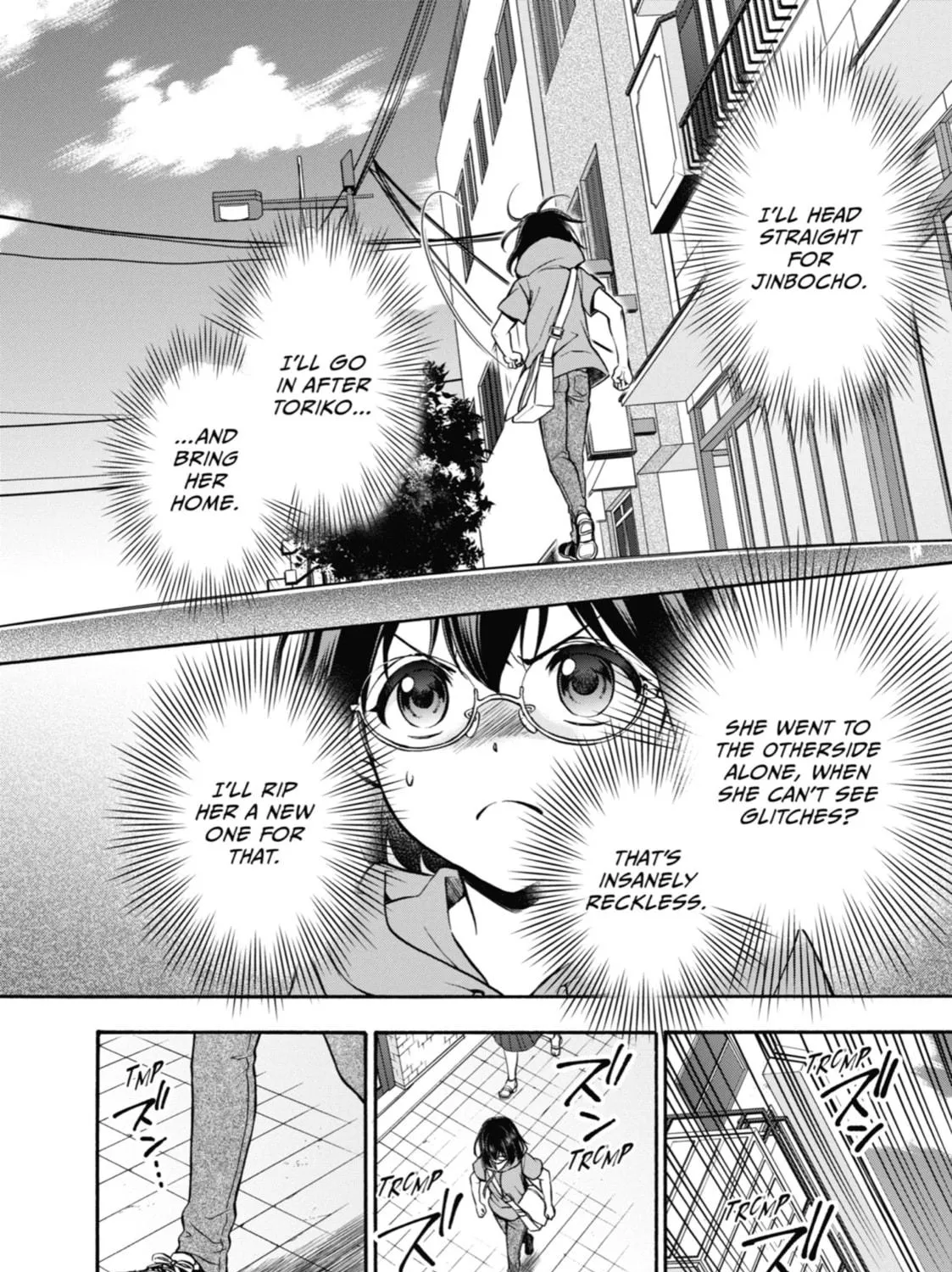 Read Otherside Picnic chapter 16 image 38 on Lezhin