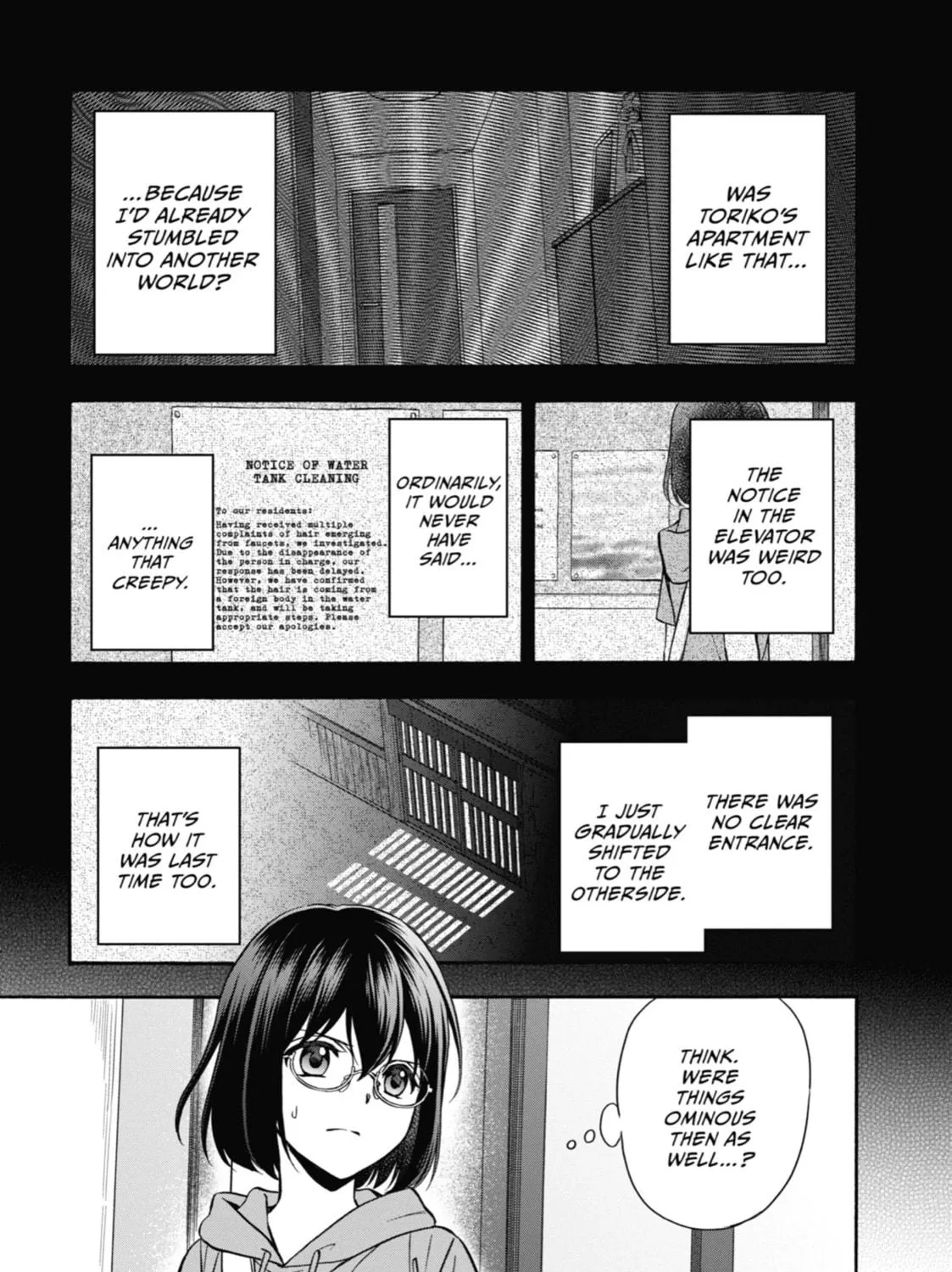 Read Otherside Picnic chapter 16 image 4 on Lezhin