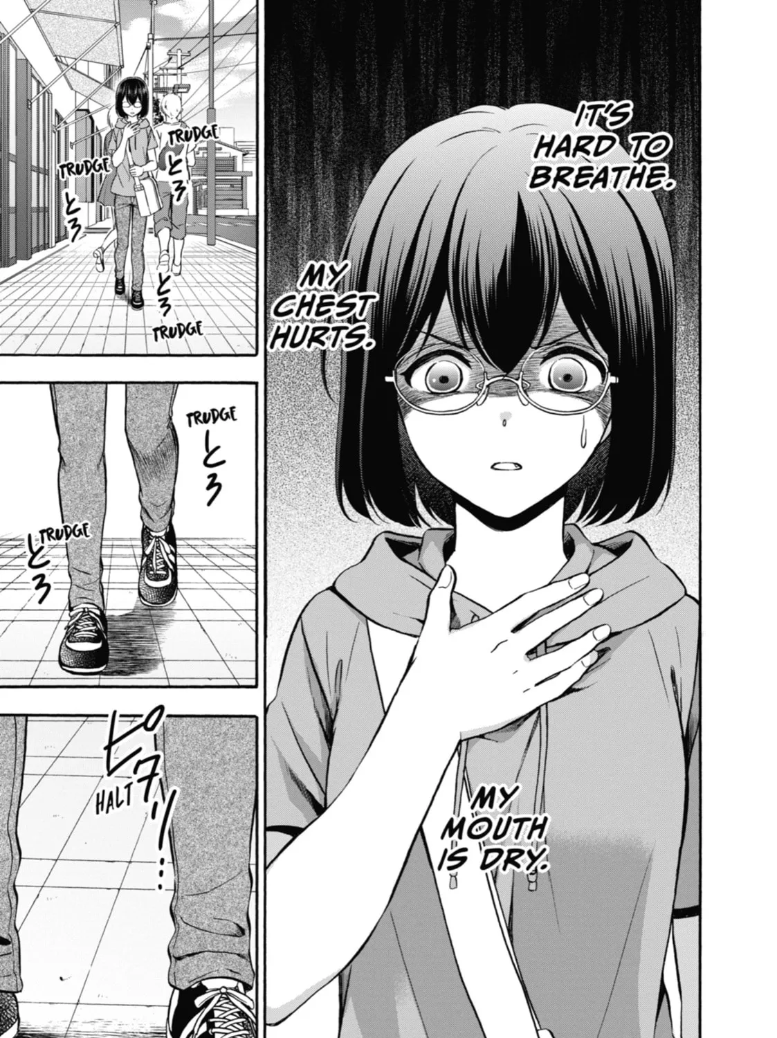 Read Otherside Picnic chapter 16 image 44 on Lezhin
