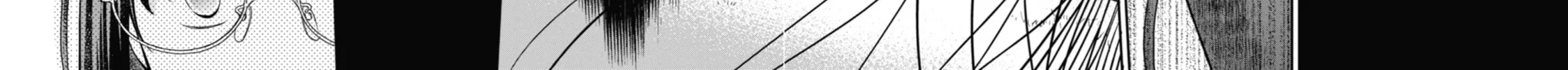 Read Otherside Picnic chapter 16 image 47 on Lezhin
