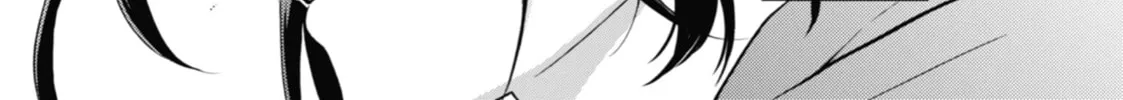 Read Otherside Picnic chapter 16 image 55 on Lezhin