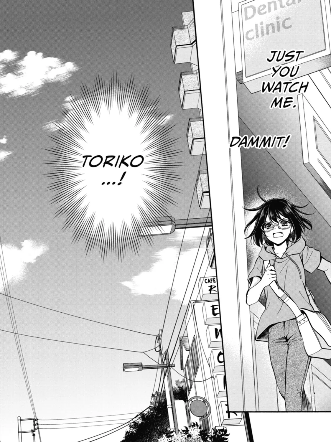 Read Otherside Picnic chapter 16 image 56 on Lezhin