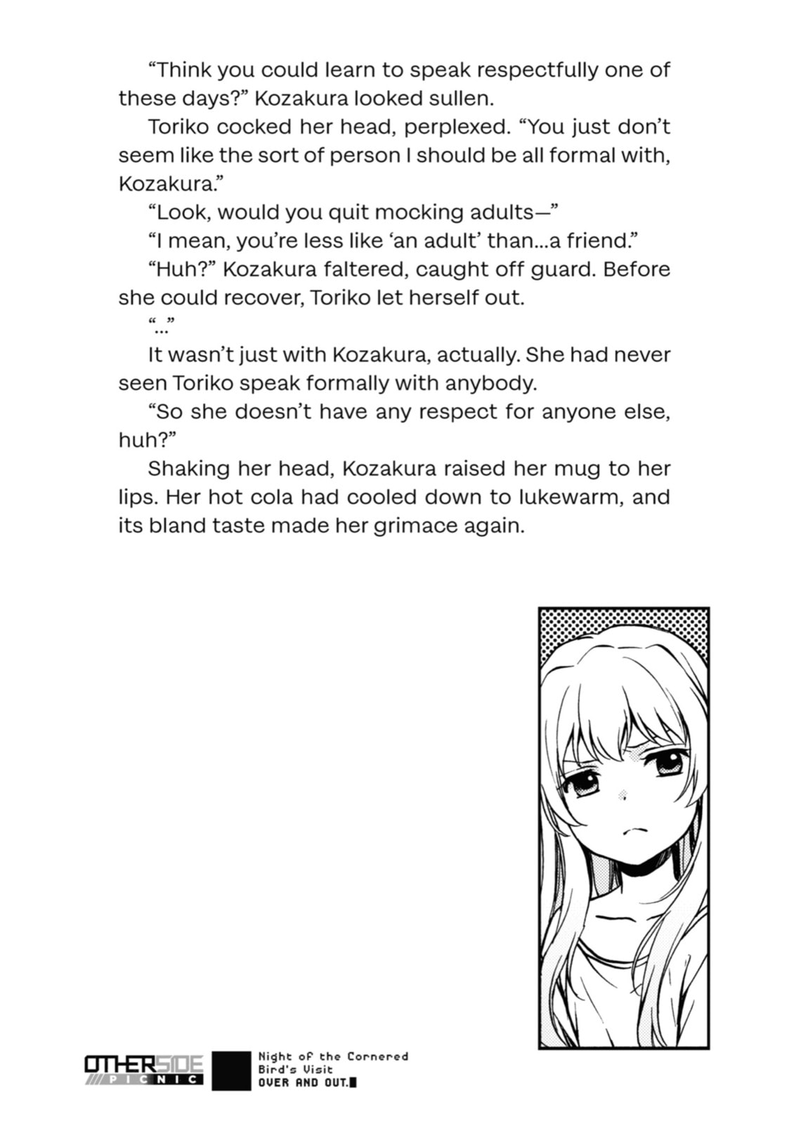 Read Otherside Picnic chapter 17.1 image 1 on Lezhin