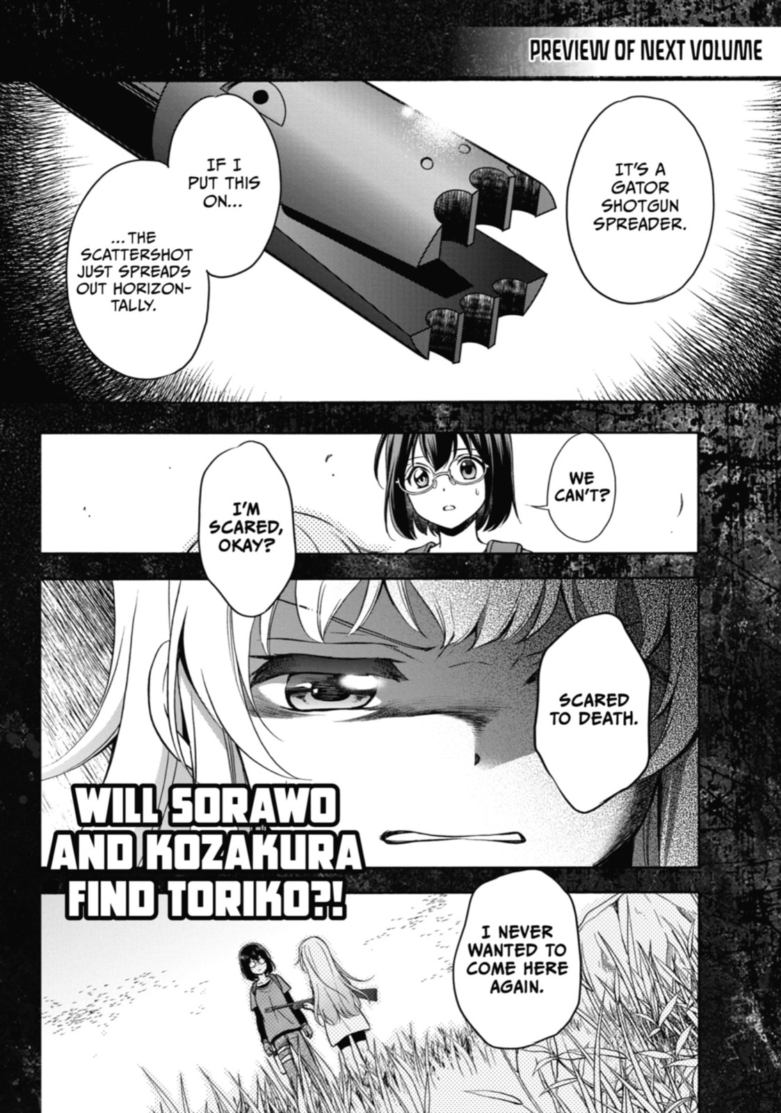 Read Otherside Picnic chapter 17.1 image 11 on Lezhin