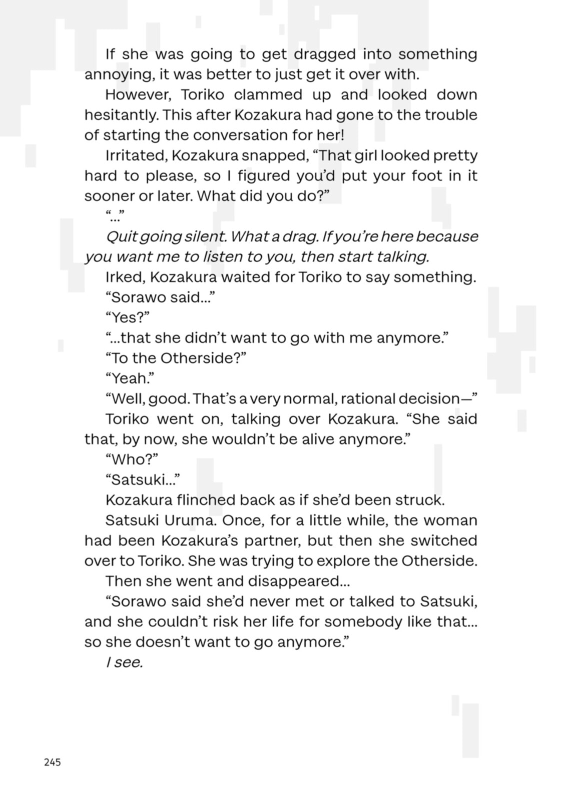 Read Otherside Picnic chapter 17.1 image 6 on Lezhin