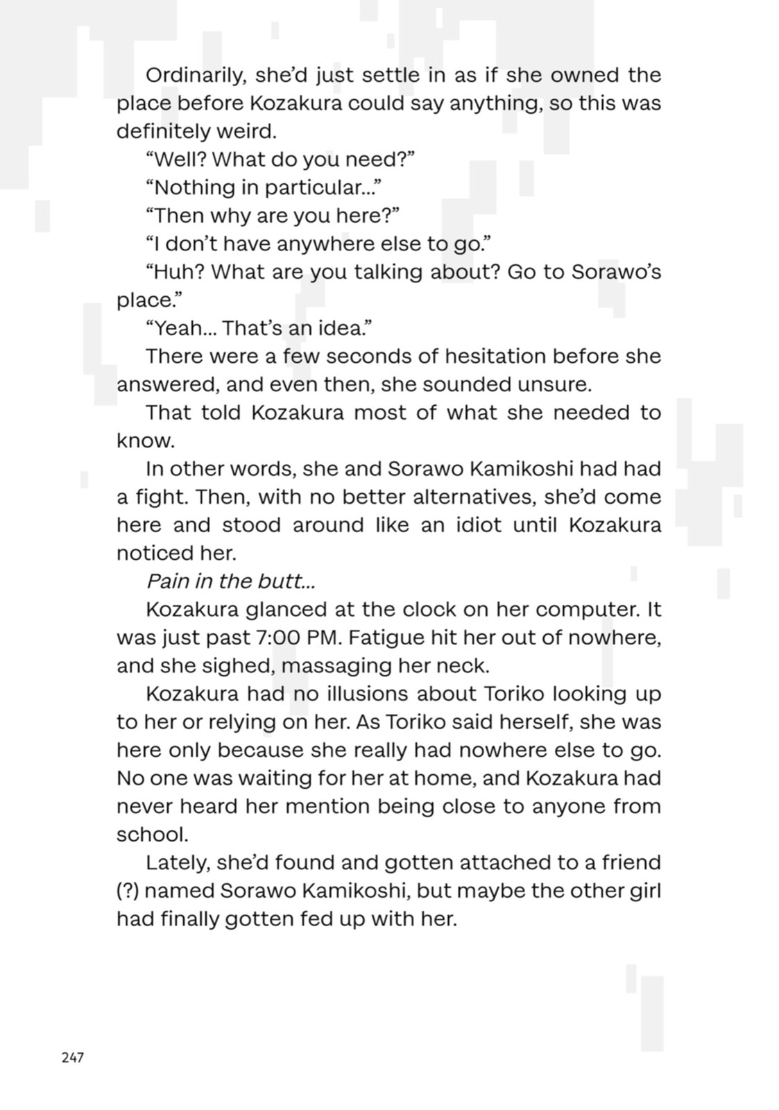 Read Otherside Picnic chapter 17.1 image 8 on Lezhin