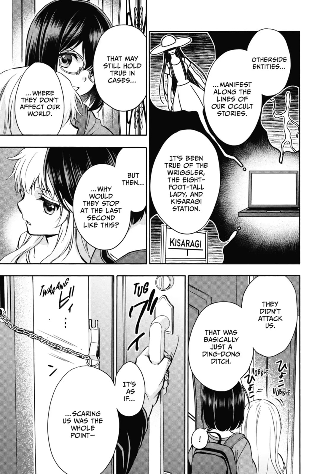 Read Otherside Picnic chapter 17.2 image 10 on Lezhin